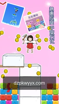专家咨询