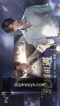 离线必备