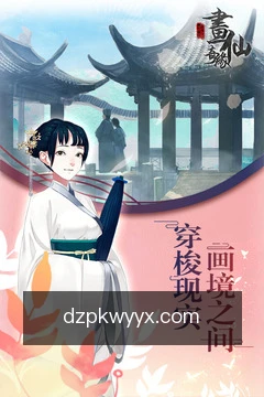 快捷动作