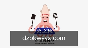 德州扑克网页游戏